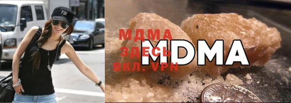 COCAINE Аркадак