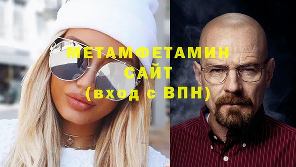 COCAINE Аркадак