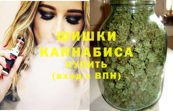 COCAINE Аркадак