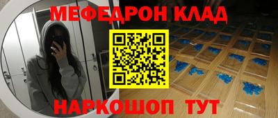 ГАЛЛЮЦИНОГЕННЫЕ ГРИБЫ Апшеронск