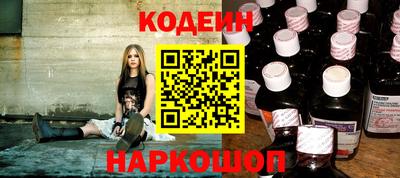 герыч Аргун
