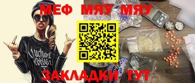 кокаин перу Апрелевка
