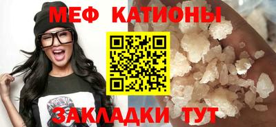 кокаин перу Апрелевка