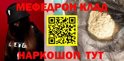 герыч Аргун
