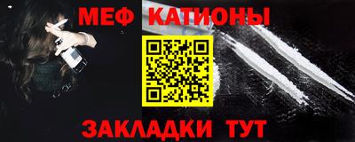 герыч Аргун