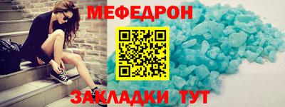 ГАЛЛЮЦИНОГЕННЫЕ ГРИБЫ Апшеронск