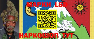 герыч Аргун
