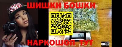 герыч Аргун