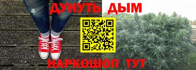 герыч Аргун