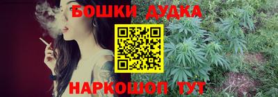 ГАЛЛЮЦИНОГЕННЫЕ ГРИБЫ Апшеронск