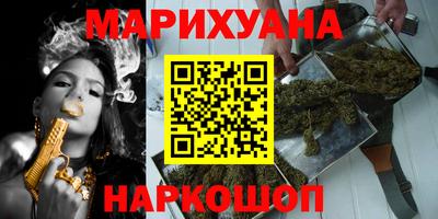 кокаин перу Апрелевка