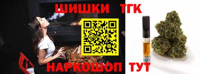 кокаин перу Апрелевка
