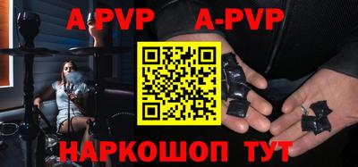 герыч Аргун