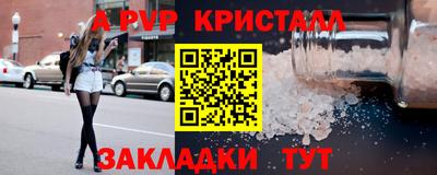 герыч Аргун