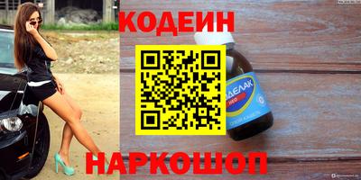 герыч Аргун