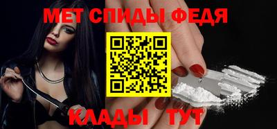 хмурый Балаково