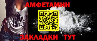 герыч Аргун