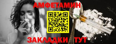 кокаин перу Апрелевка