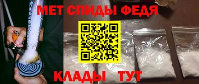 герыч Аргун