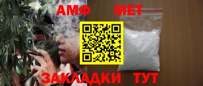 герыч Аргун