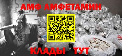 герыч Аргун