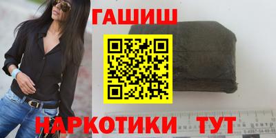 кокаин перу Апрелевка