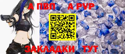 ГАЛЛЮЦИНОГЕННЫЕ ГРИБЫ Апшеронск