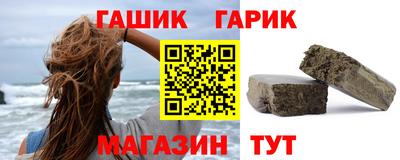 кокаин перу Апрелевка