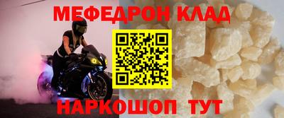 герыч Аргун