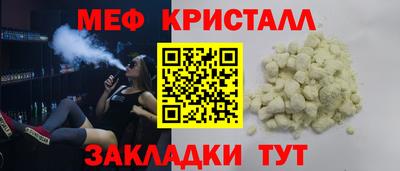кокаин перу Апрелевка