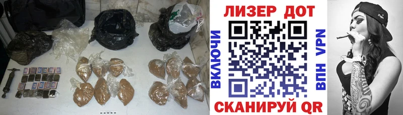 ЛСД экстази ecstasy  Белогорск 