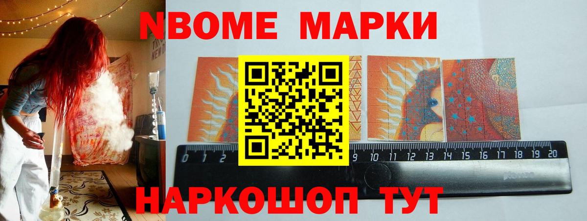 ЛСД экстази  Вход с VPN  Белогорск  LSD-25 экстази кислота  LSD-25 экстази ecstasy 